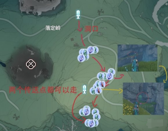 鸣潮紫晶簇怎么速刷,鸣潮紫晶簇快速采集路线图,鸣潮