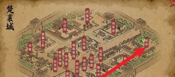 大侠立志传怎么出城,大侠立志传出城npc位置分享
