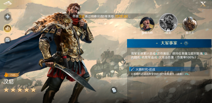 世界启元新手阵容怎么搭配,世界启元新手向阵容搭配攻略