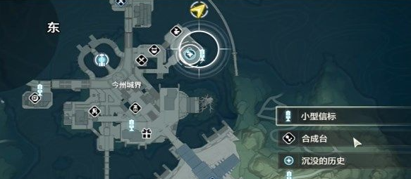 鸣潮中曲台地解密怎么过,鸣潮中曲台地解密流程,鸣潮