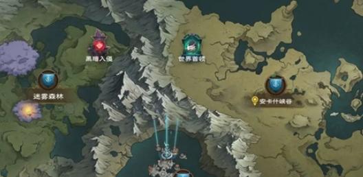 塔瑞斯世界黑暗入侵怎么玩,塔瑞斯世界黑暗入侵玩法介绍