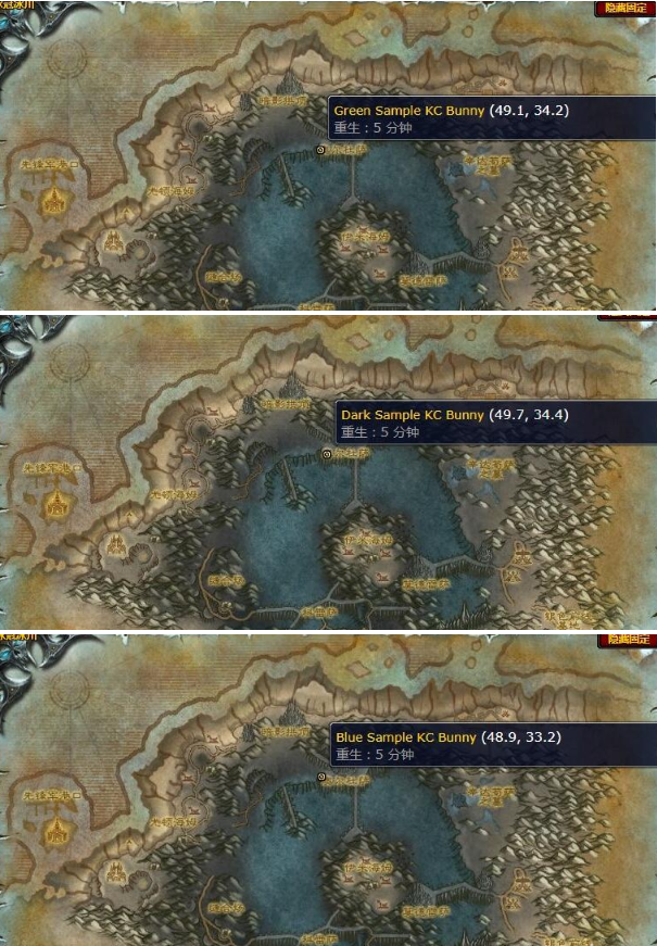 魔兽世界不能复制任务怎么做,魔兽世界不能复制任务攻略,魔兽世界