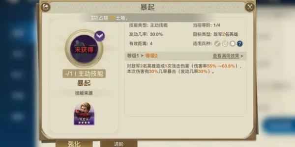 世界启元穆兰技能是什么,世界启元穆兰技能介绍
