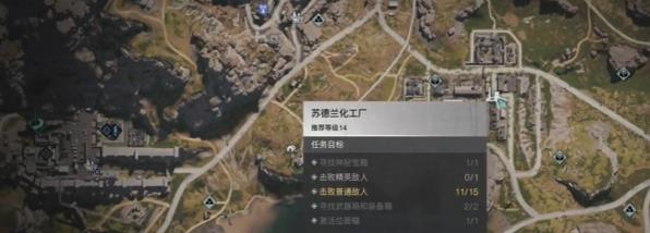 七日世界战术消焰器怎么获取,七日世界战术消焰器获取攻略