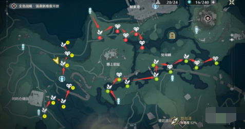 鸣潮暗系声骸怎么刷,鸣潮湮灭套声骸刷取路线分享,鸣潮