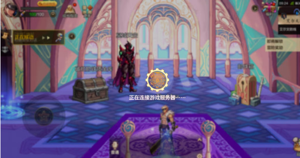 dnf手游无法连接到服务器怎么办,dnf手游服务器连接失败解决攻略,dnf手游
