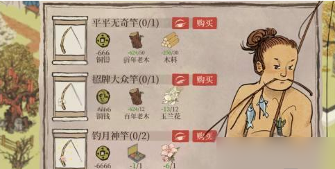 江南百景图倚云园怎么恢复,江南百景图倚云园任务攻略