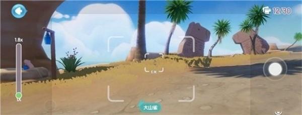 心动小镇大山雀出现位置在哪,心动小镇大山雀出现位置介绍