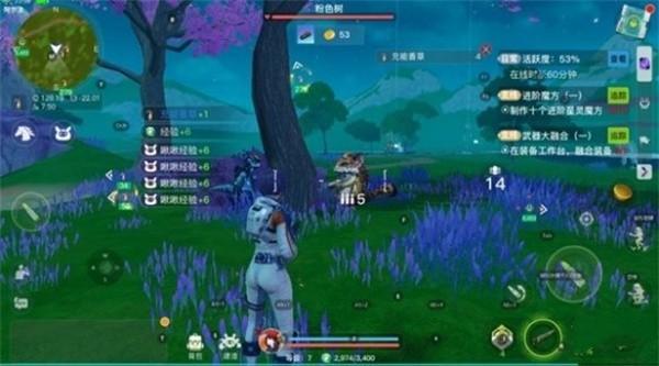 创造吧我们的星球草原材料怎么获得,创造吧我们的星球草原材料获取攻略