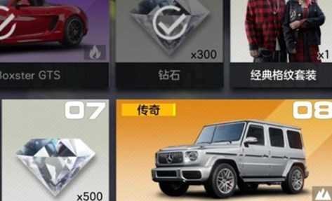 极品飞车集结平民强力赛车有哪些,极品飞车集结零氪赛车选择推荐