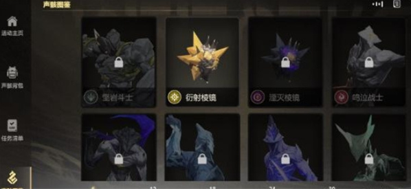 鸣潮预抽卡在哪里抽,鸣潮预抽卡活动入口分享,鸣潮