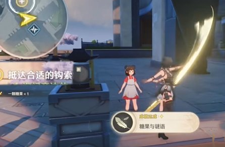 鸣潮嘤鸣初相召任务怎么做,鸣潮嘤鸣初相召任务攻略,鸣潮