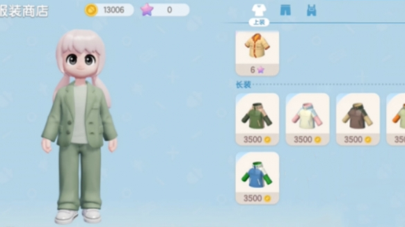 心动小镇服装店什么时候刷新,心动小镇服装店刷新时间分享