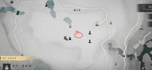 燕云十六声回头是岸任务怎么做,燕云十六声回头是岸任务攻略,燕云十六声