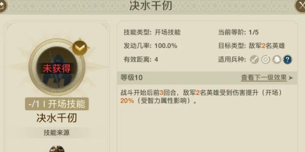 世界启元华帝怎么玩,世界启元华帝玩法介绍
