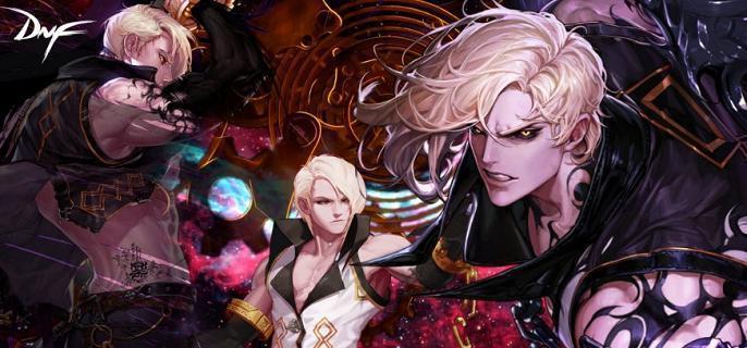 dnf装备继承在哪里,dnf装备继承位置攻略