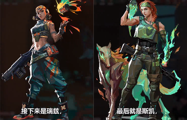 无畏契约什么英雄适合新手,无畏契约新手英雄上手推荐,无畏契约