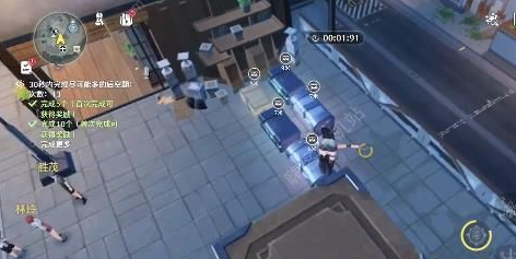 鸣潮后空翻挑战任务怎么过,鸣潮后空翻挑战任务技巧分享,鸣潮
