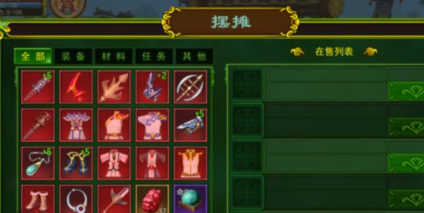 热血江湖手游怎么摆摊,热血江湖手游摆摊交易玩法分享