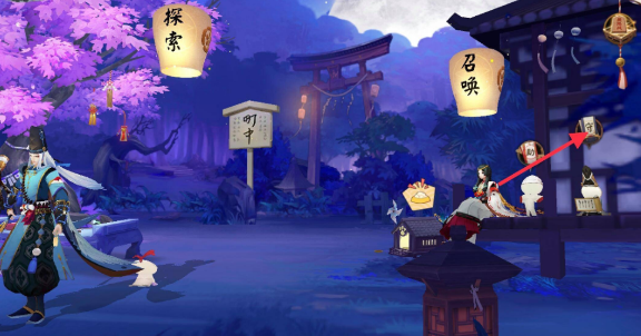 阴阳师收徒怎么玩,阴阳师收徒方法步骤