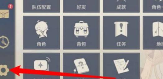 原神1000原石兑换码有哪些,原神1000原石兑换码大全,原神