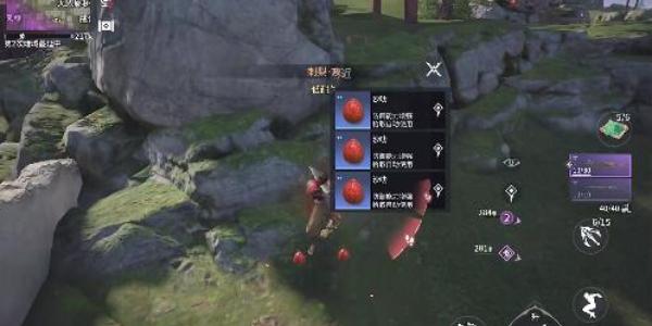 永劫无间手游地图道具有哪些,永劫无间手游地图道具汇总介绍,永劫无间