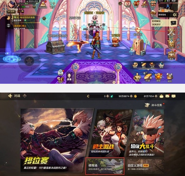 dnf手游修练场怎么玩,dnf手游修练场进入及玩法攻略,dnf手游