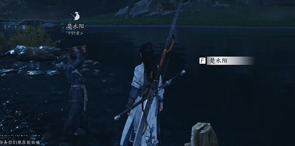 燕云十六声鱼竿怎么获取,燕云十六声鱼竿获取方法,燕云十六声
