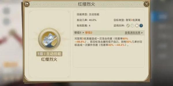 世界启元穆兰技能是什么,世界启元穆兰技能介绍