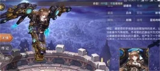 吟游战记橙卡选哪个,吟游战记橙卡选择推荐