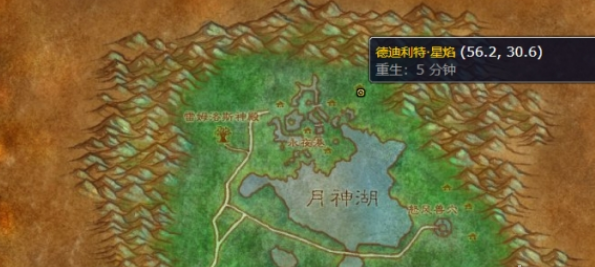 魔兽世界海狮试炼任务怎么做,魔兽世界海狮试炼任务攻略,魔兽世界