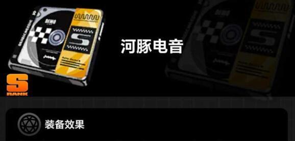 绝区零丽娜音擎怎么选,绝区零丽娜音擎选择攻略,绝区零