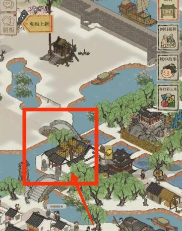 江南百景图怎么自动收钱,江南百景图自动收钱方法