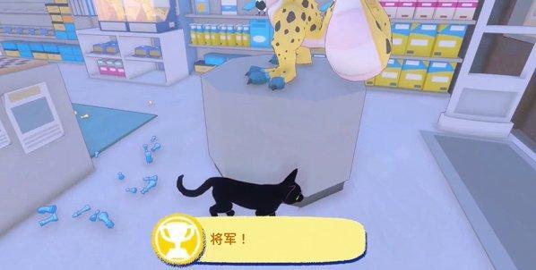 小猫咪大城市将军成就怎么获得,小猫咪大城市将军成就获取攻略