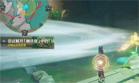 原神荷叶与森林的答案任务怎么过,原神荷叶与森林的答案任务攻略,原神