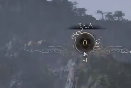 黑神话悟空灵光点怎么获得,黑神话悟空灵光点获取方法