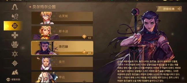 dnf全职业免费武器装备怎么获取,dnf全职业免费武器装备获取攻略