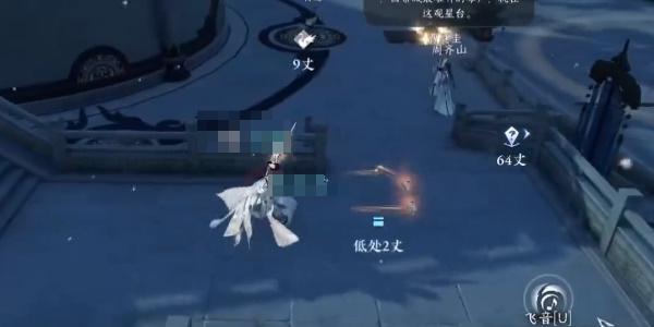 逆水寒手游书玄篇怎么获取,逆水寒手游书玄篇获取攻略,逆水寒
