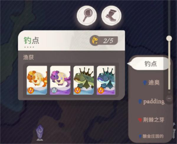 剑与远征启程怎么钓鱼,剑与远征启程钓鱼方法
