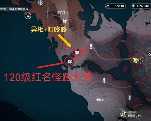 鸣潮1.1新增红名怪位置在哪,鸣潮红名特殊boss位置攻略,鸣潮
