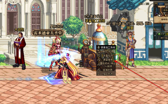 dnf装备继承在哪里,dnf装备继承位置攻略