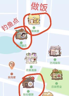 我的休闲时光建筑材料怎么获得,我的休闲时光快速获取建筑材料方法