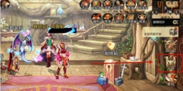 地下城与勇士起源梦幻迷宫怎么打,地下城与勇士起源梦幻迷宫副本打法攻略,地下城与勇士起源
