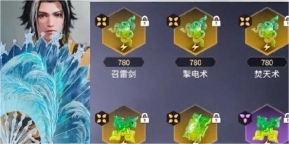 永劫无间手游无尘魂玉怎么搭配,永劫无间手游无尘魂玉搭配攻略,永劫无间