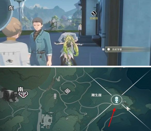 鸣潮中曲台地解密怎么过,鸣潮中曲台地解密流程,鸣潮