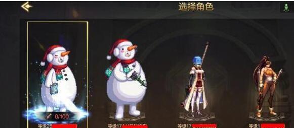 dnf手游头像框怎么更换,dnf头像框更换方法,dnf手游