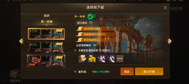 dnf全职业免费武器装备怎么获取,dnf全职业免费武器装备获取攻略