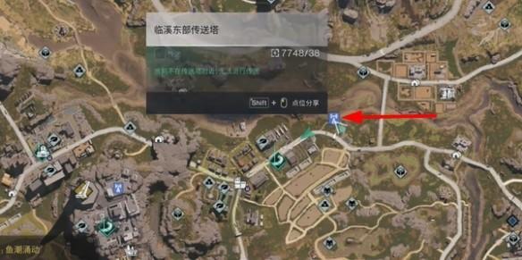 七日世界露营刀位置在哪,七日世界露营刀位置介绍