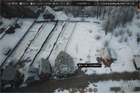 庄园领主怎么卡bug升级建筑,庄园领主卡bug升级建筑方法介绍