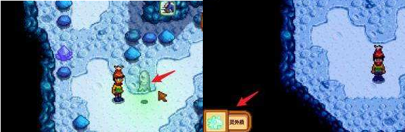 星露谷物语灵外质怎么获得,星露谷物语灵外质获得攻略
